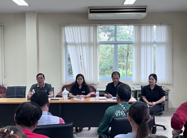 กลุ่มส่งเสริมสหกรณ์ 1 เข้าร่วมประชุมใหญ่สามัญประจำปี 2569 ... พารามิเตอร์รูปภาพ 4